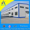 prefabricated warehouse