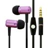 Sell Cute Metal Earphone for Cellphone And Mp3/mp4