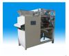 peanut dry peeling machineTTP-200