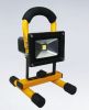 LED Rechargable Flood Light