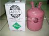 Refrigerant gas R410a