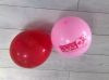 Sell Latex Balloon