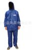 Promote plastic raincoat