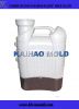 Sell Hdpe Plastic Sprayer Blowing Mold