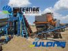 Sand sieving and washing machine