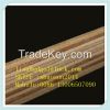 High quality low price film faced plywood