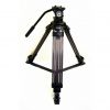 HELIN Professional Type Video Tripod System, HL-P12NCG