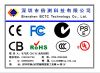 International CE ROHS FCC certification laboratory