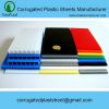 PP/PE Corrugated Plastic Sheet