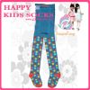 Kids Lovely Cotton Japanese Girls Pantyhose