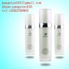 LONDIA-Whitening and Mosturizing Seris Skin Cosmetic(OEM/ODM)