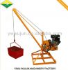 Small jib Crane mini hoist with diesel engine or eletric engine