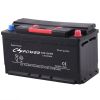 DIN Standard Maintenance Free Automotive Battery