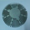 sunflower aluminum radiator