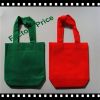 100g Non Woven Fabric Gift Bag