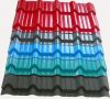 Prepainted galvanized corrugated steel roofing sheets