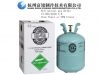 export ac car R134a Refrigerant gas