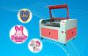 AW-C Trademark laser cutting machine