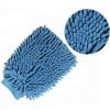 Sell Microfiber Glove, Microfiber Mitt, Car Wash Mitt, Car Wash Chenille Mitt