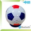 China manufacturer for 2014 new gadget, customized soccor bluetooth speaker, promotional supertooth bluetooth speaker