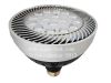 25W, 35W, 45W Led PAR lights with Osram chip, high lumen output, superb quality