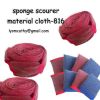 sponge pad materials