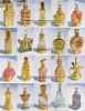 perfume bottle, metal perfume bottle, Arabian perfume bottle