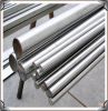 Stainless Steel Pipe, Stainless Steel Pipe price list