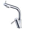 3 Way RO Kitchen Faucet