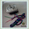 china hot sale hybrid stepper motor