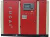 Screw Air Compressor with Frequency Converter