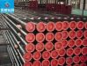 API drill pipe