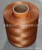 Aramid Fibre Cord