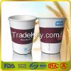 coffee paper cup with lid