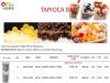 Sell TAPIOCA BALL 2.5MM -Color