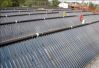 Supply solar energy product solar collector solar water heater