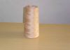 JUTE YARN & RAW JUTE  EXPORT  FROM BANGLADESH