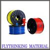 sell ABS PLA filament for 3D printers