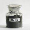 Tungsten powder