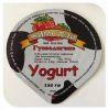 heat seal aluminum foil lids for yogurt cup