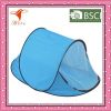 High quality folding kids beach tent