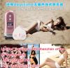 Shenzhen The Best DepiTime Handy Hair Removal Brand