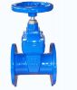 GATE VALVE CAST IRON