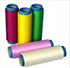 polyester yarn DTY with good quality