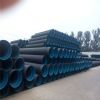 hdpe double wall corrugated pipe prices