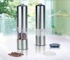 HK-342 Electric Pepper Mill