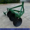 Disc plough for sale