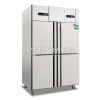 commercial refrigerator and freezer