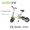 12-Inch Lithium Battery Mini Folding Electric Bicycle-green