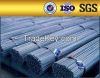 British Standard BS 460B, 500B Steel Rebar Mill Supplier/ Deformed Steel Rebar